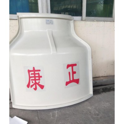 康正&正康明圓形逆流式高溫型冷卻塔注塑機用 (CRI)