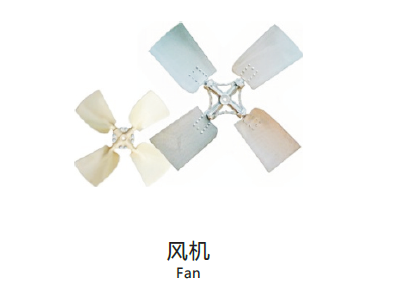 冷卻塔風(fēng)機(jī)