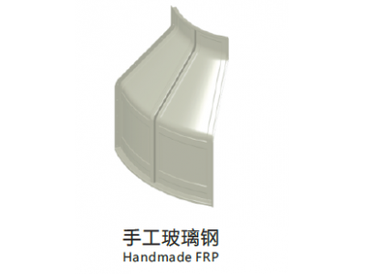 手工玻璃鋼